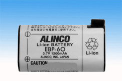 EBP-60N Alinco